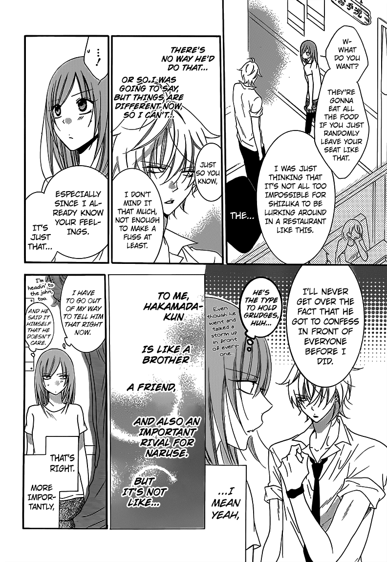 Namaiki Zakari, Chapter 63 image 05